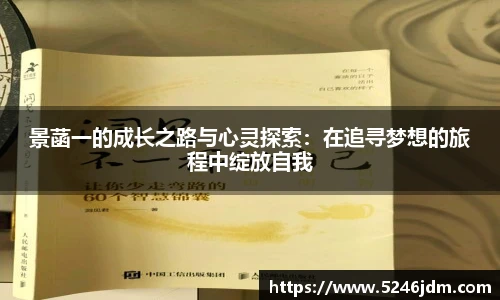 伟德体育