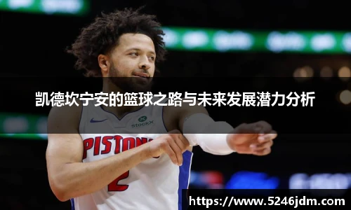 韦德体育官网