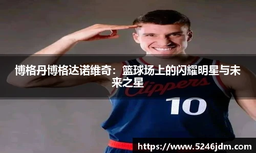 韦德体育官网