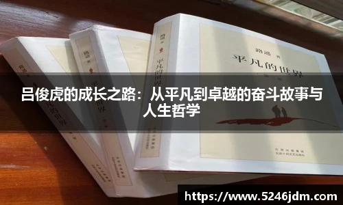 韦德体育官网