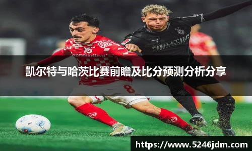 韦德体育官网