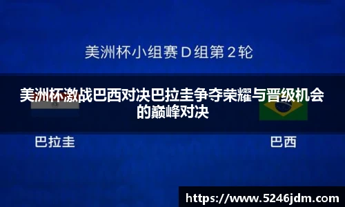 韦德体育官网