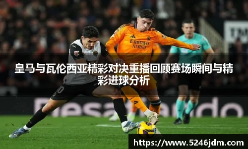 韦德体育官网