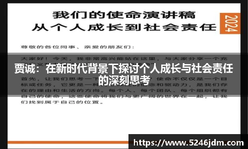 伟德体育